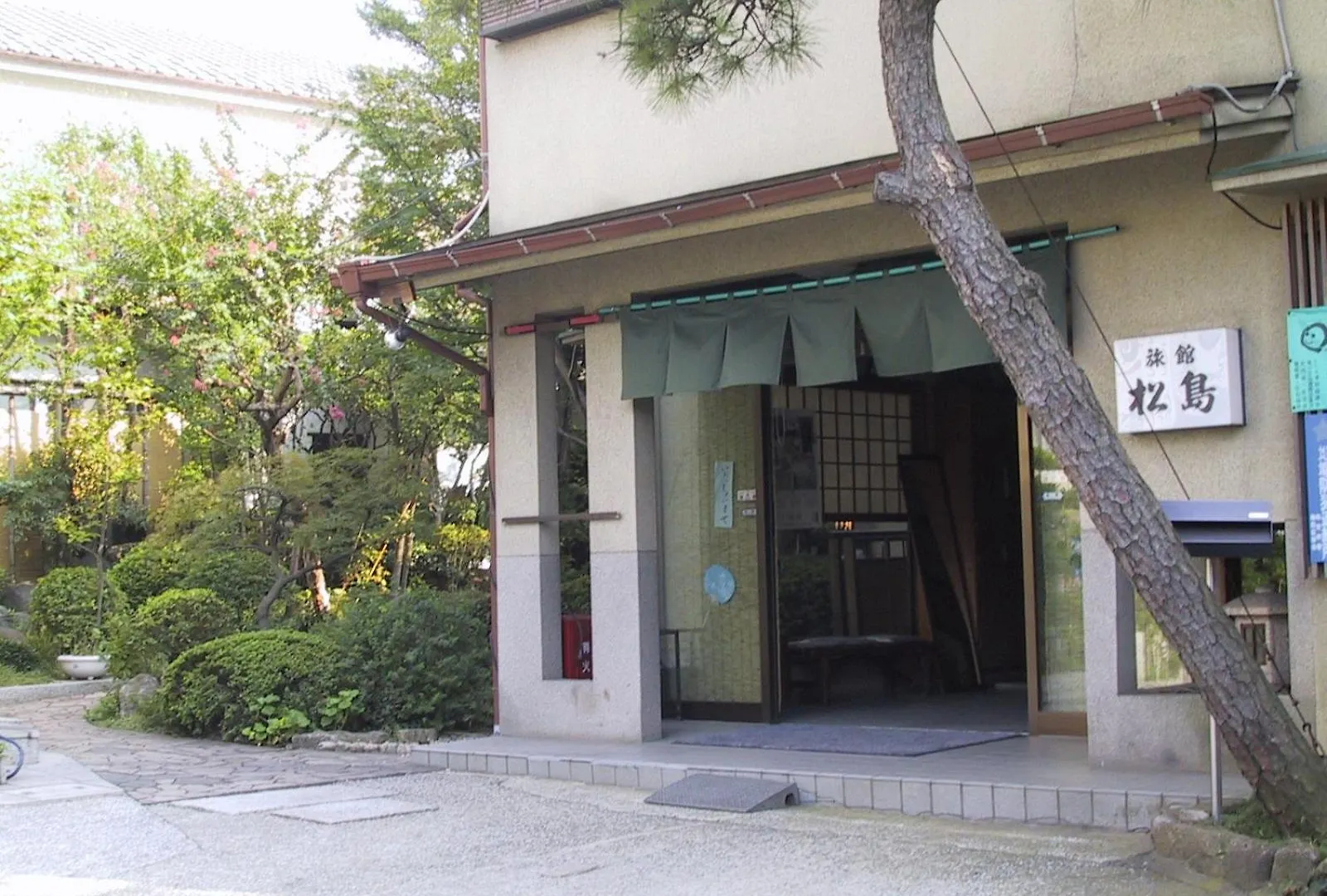 Ryokan Matsushima Yokohama   Yokohama (Kanagawa)
