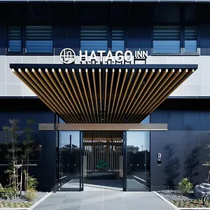 （日本中から大阪いらっしゃい２０２２）ハタゴイン関西空港 ホテル 泉佐野市