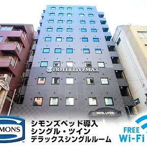 ホテルリブマックス横浜関内駅前 ホテル