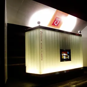 ホテルq ホテル 東京都