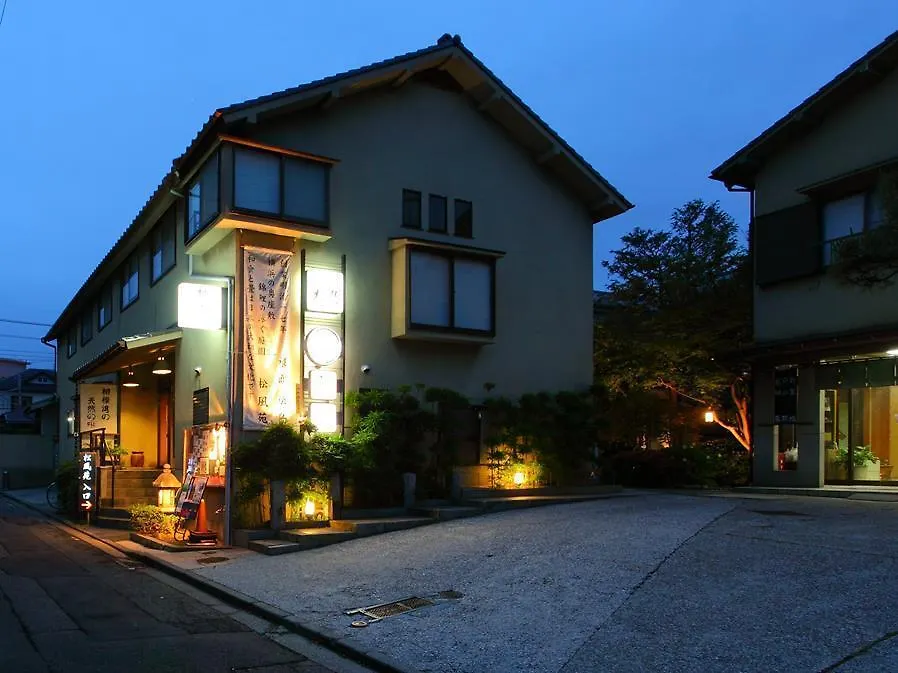 **  Ryokan Matsushima Yokohama  Japan
