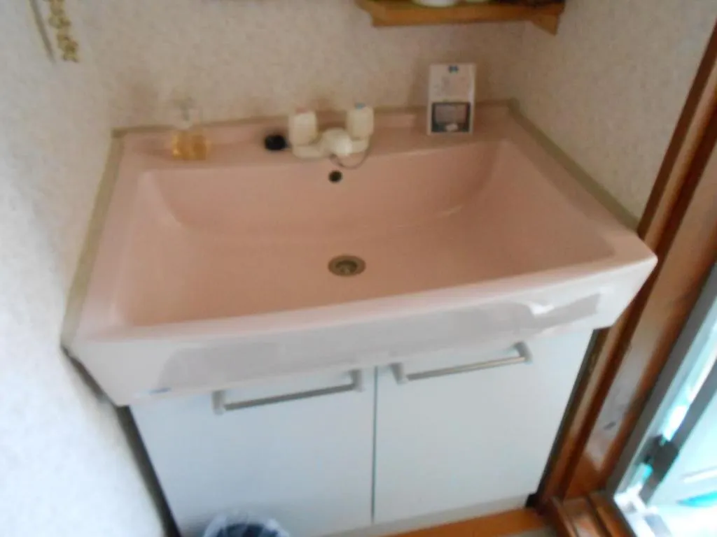 Ryokan Matsushima Yokohama  Japan